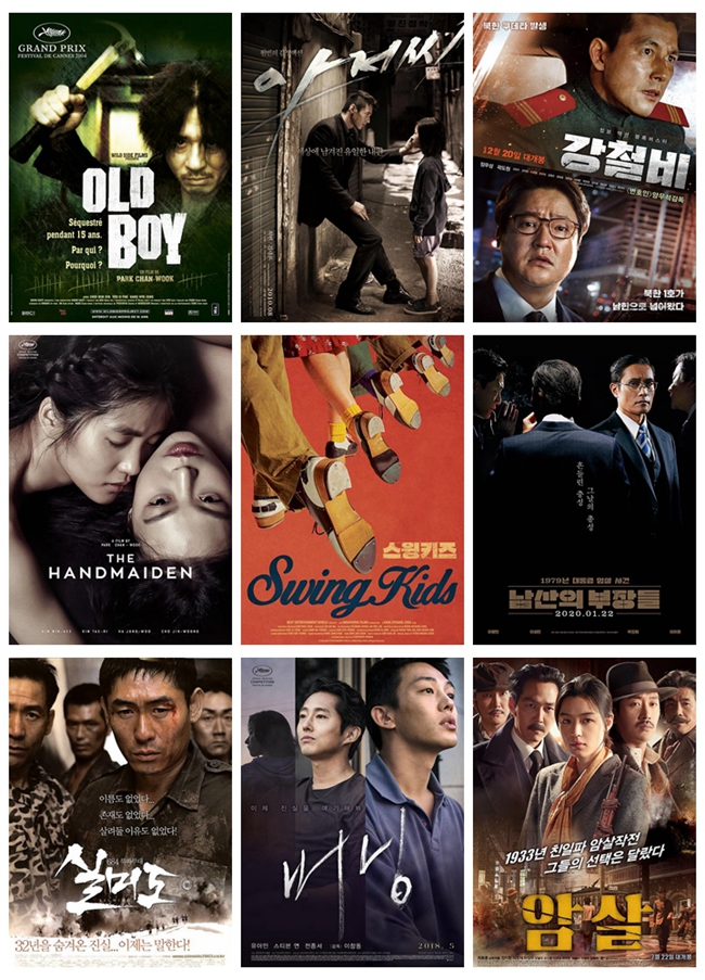 %title插图%num 91免费在线观看一区影音蓝光收藏第二十三弹——韩国电影精选收藏 2000G