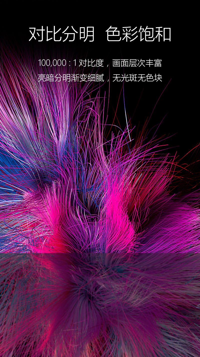 %title插图%num LUCI immers 4K 3D高清头戴巨幕影院