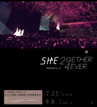 S H E 永远在一起 蓝光原盘+高清MKV版 / 2014 最相爱演唱会安可场台北站 45.84G