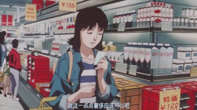 推荐电影|这部R级电影，颠覆了我们对动漫的认知！豆瓣8.8分之作！