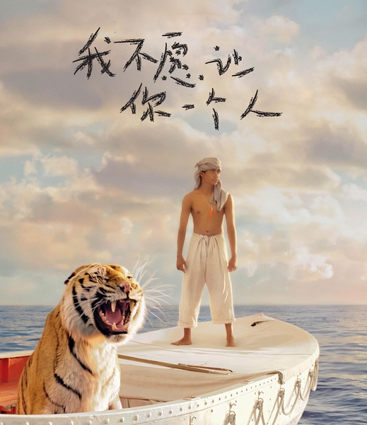 20部一个人撑起的电影|附资源 lanyingwang.com 91免费在线观看一区影单|20部靠一个人撑起的电影/附高清资源/20 MOVIE COLLECTONS