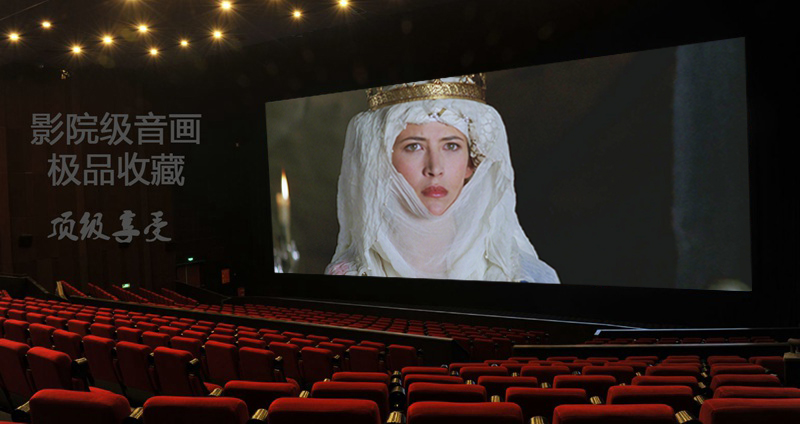 %title插图%num 91免费在线观看一区影音蓝光拷贝第五弹——高分经典&史诗系列 2000G