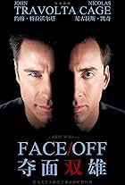 Face/Off