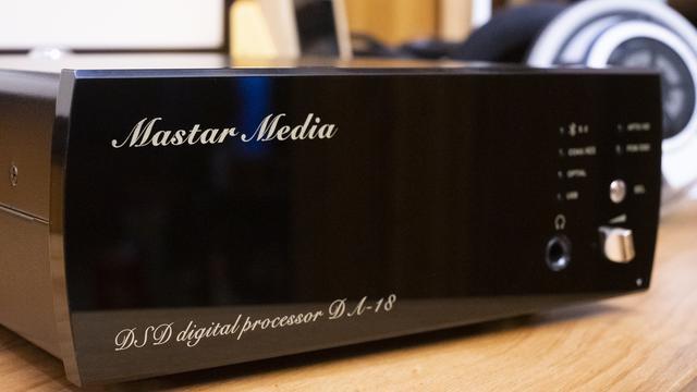 MasterMedia DA18 解码器，这款DAC&发烧耳放完美PK万元级解码器。