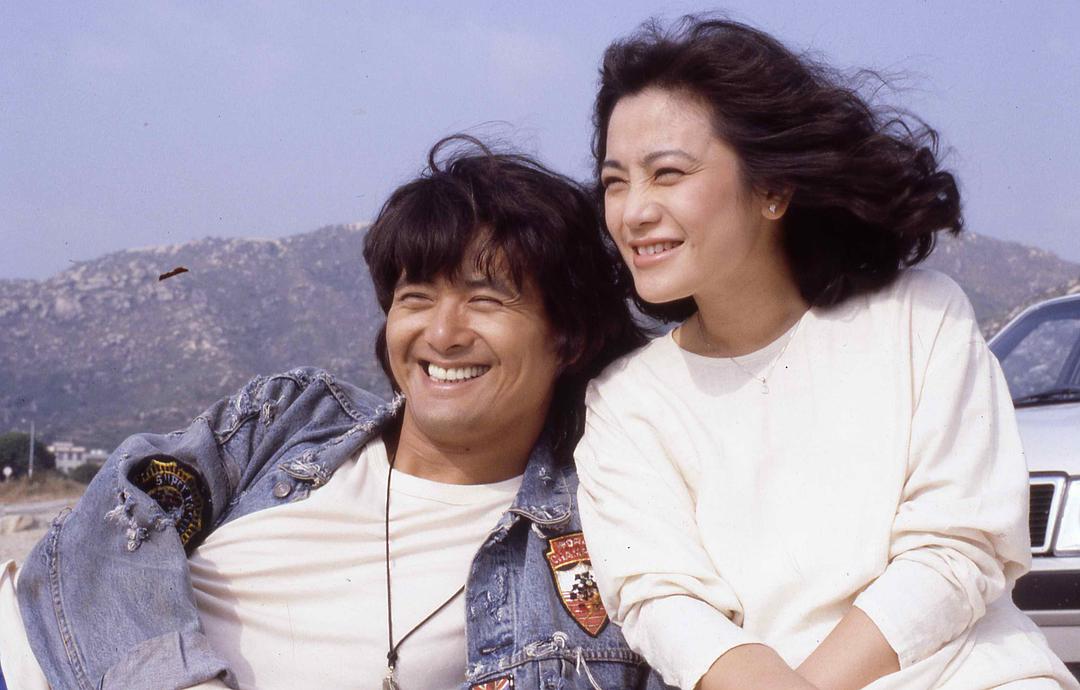 阿郎的故事 蓝光原盘下载+高清MKV版 1989 All About Ah-Long 20.19G