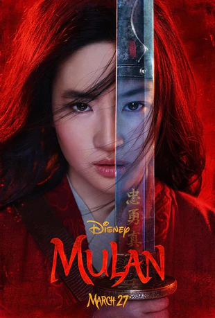 [顶级预告片]花木兰 /木兰传说 / 花木兰真人版 / 迪士尼真人版花木兰 mulan 2020-03-27 全球公映