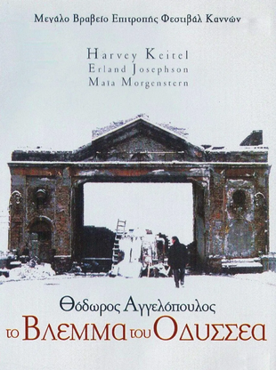 尤里西斯的凝视 蓝光高清MKV版/尤里西斯的生命之旅 / 尤里西斯之旅 / 尤利西斯的凝望 / 尤利西斯的凝视 / Ulysses' Gaze 1995 Το βλέμμα του Οδυσσέα 7.36G
