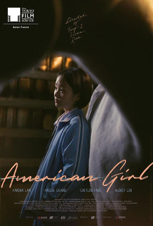 美国女孩 WEB-DL版下载/American Girl 2021 美國女孩 3.5G