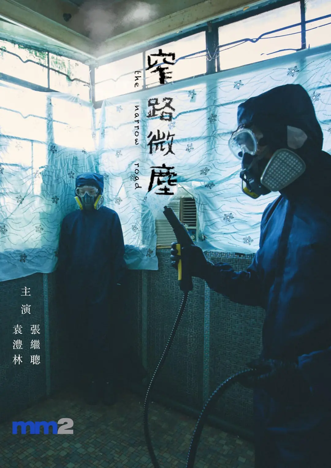 %title插图%num %title插图%num