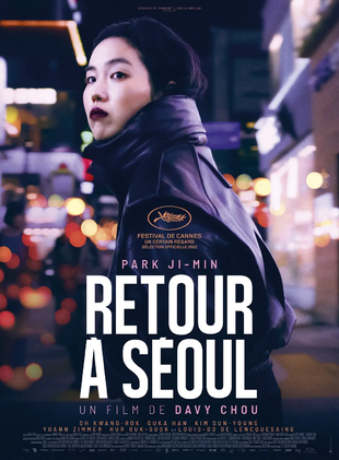 回首尔 WEB-DL版下载/回首尔后(港) / Return to Seoul / All the People I'll Never Be / Sans retour / No return 2022 Retour à Séoul 8.25G