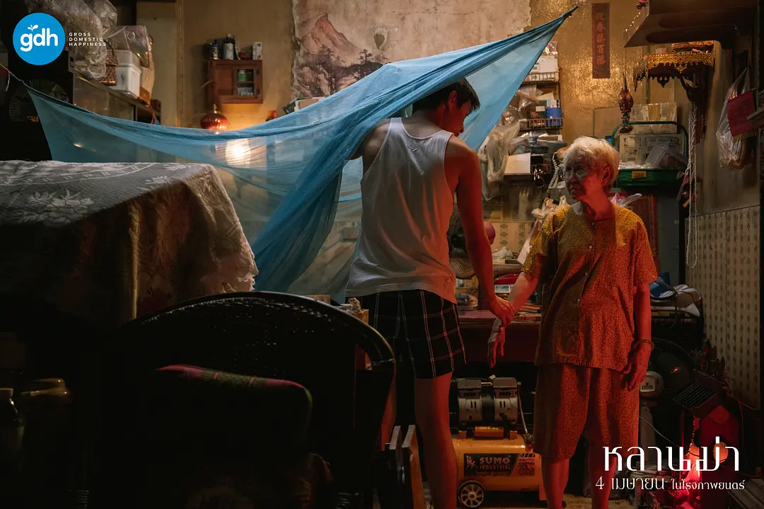 %title插图%num %title插图%num