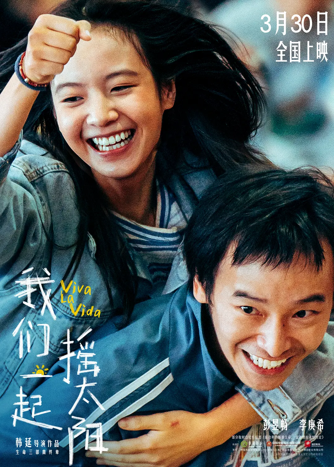 %title插图%num %title插图%num