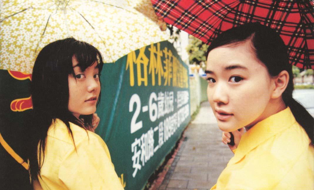 花与爱丽丝 蓝光原盘下载+高清MKV版/花与爱丽诗(港) / Hana & Alice 2004 花とアリス 38.2G